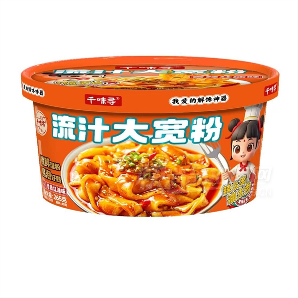 ǧζѰ֭۷˿ζ265˲Ʒͼ