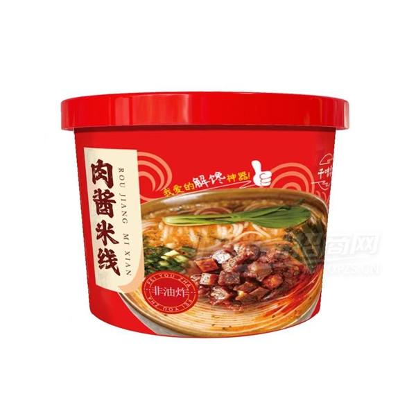 ǧζѰ�⽴����Ͱװ����ʳƷҹ��