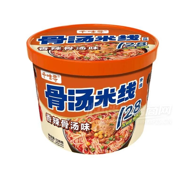 ǧζѰ��������Ͱװ����ʳƷҹ��