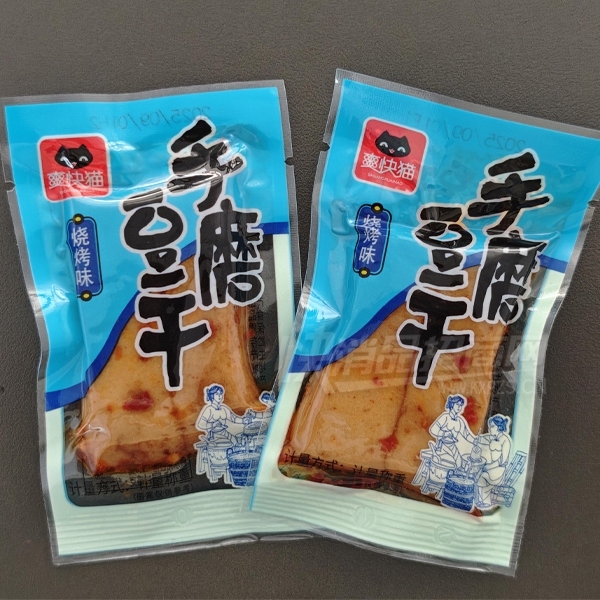 ˬèĥɶƷʳʳƷտζ