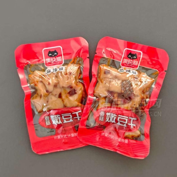 ˬè㹽۶ɶƷʳʳƷζ