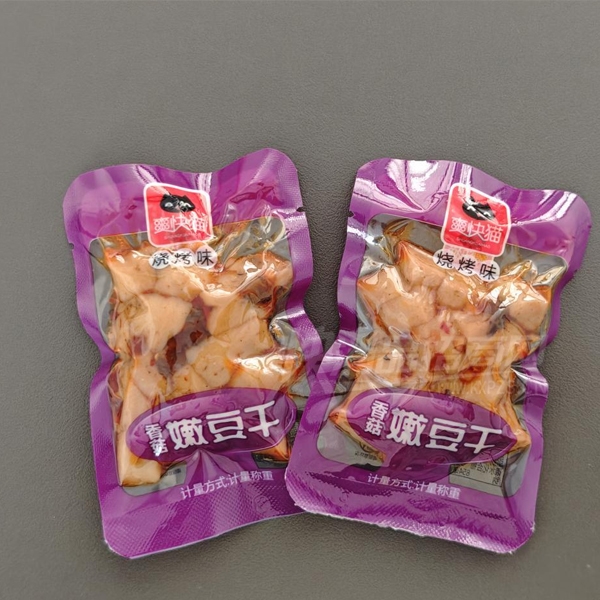 ˬè㹽۶ɶƷʳʳƷտζ