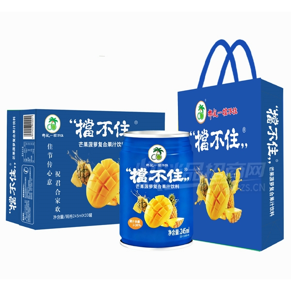 Ҭ絲סâܸϹ֭245ml20