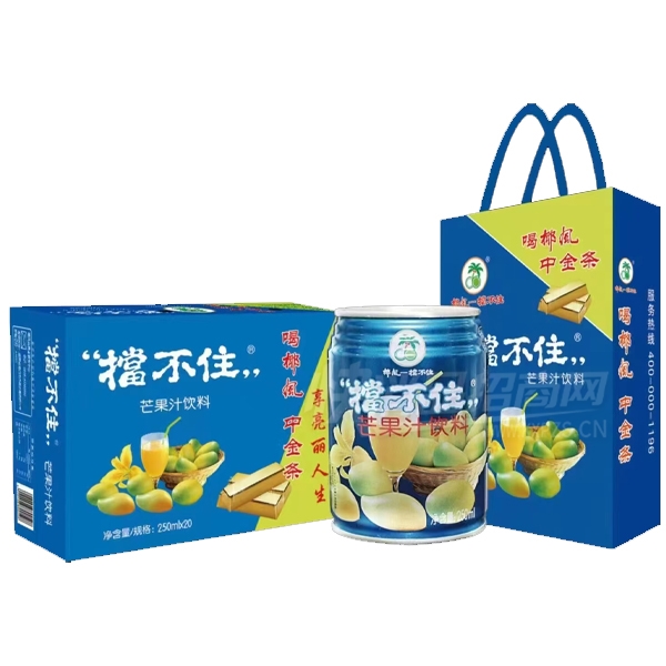 Ҭ絲סâ֭Ϲ֭250ml20