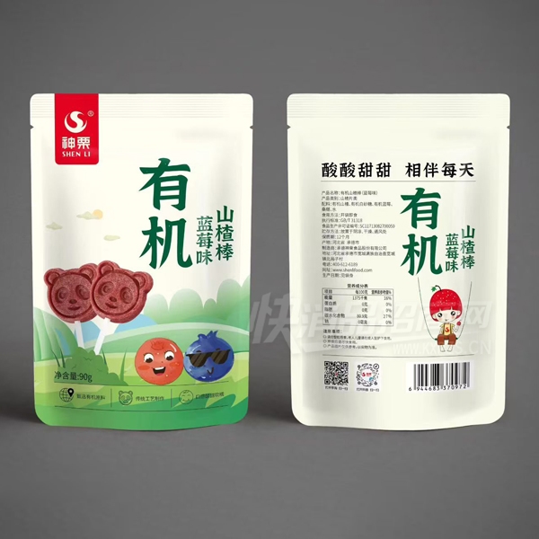 лݮζɽ髰90gʳƷ۽