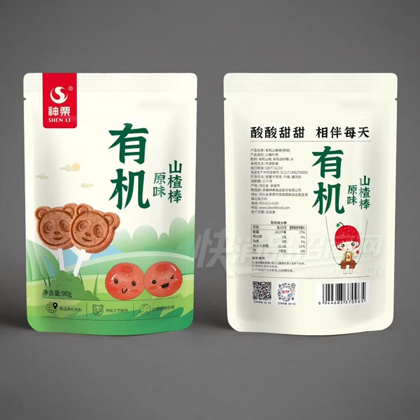 лɽ髰ԭζ90gʳƷ۽