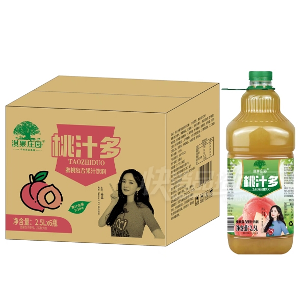 俹ׯ԰֭ҸϹ֭2.5L6ƿ