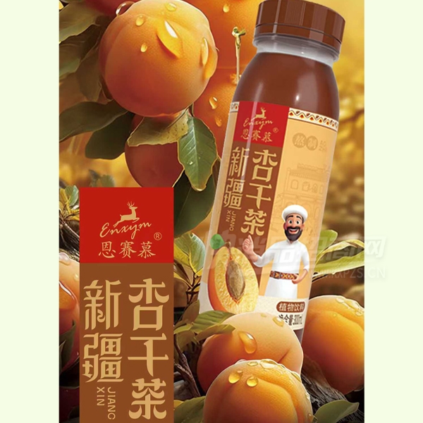 Ľ½ɫ֭½ӸɲֲƷ300ml