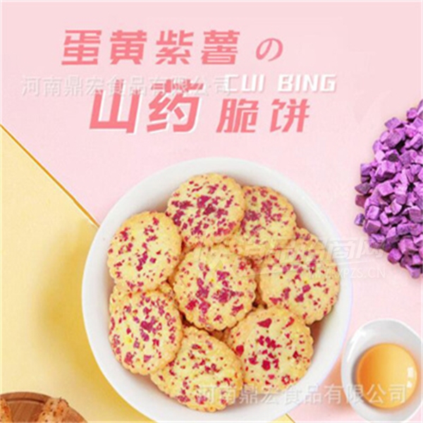 궦군ɽҩ칫СԲ׷ʳ