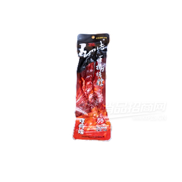 ˺ʳʳƷѼζ42±ζƷ