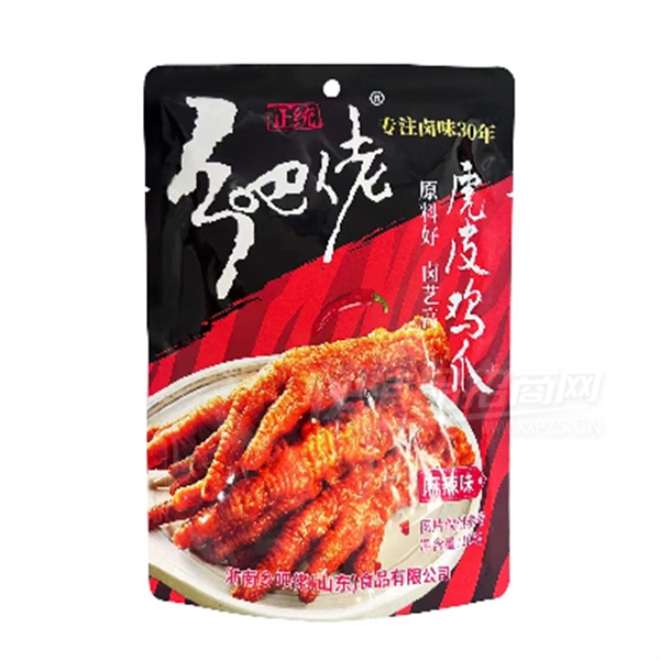 лƤצʳʳƷζ¾С±ζƷ