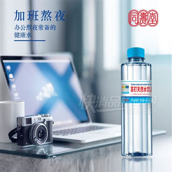 ͬմȻˮƷ500mlƿװˮ