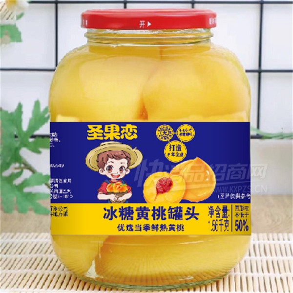 ʥˮͷʳƷǻҹͷʳƷ