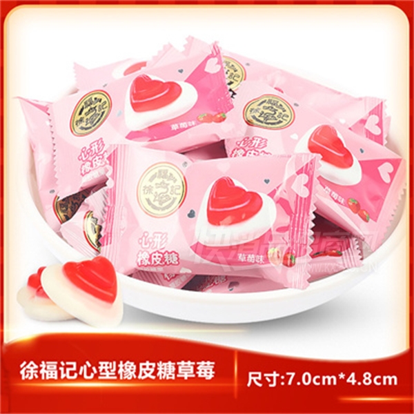 �츣�Ƕ���������ϲ�ǹ������ʳ��ݮ��Ƥ��