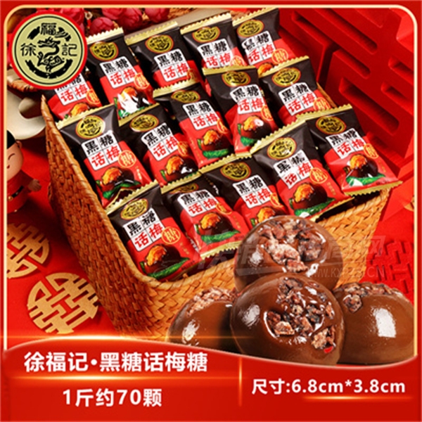 �츣�Ƕ���������ϲ�ǹ������ʳ���ǻ�÷��