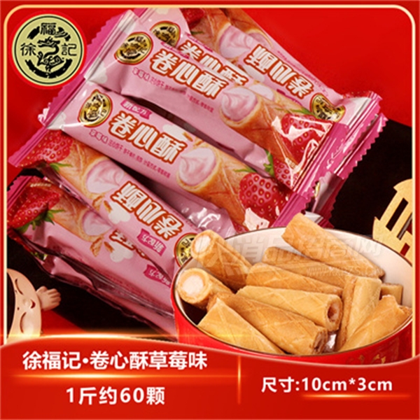 �츣�Ƕ���������ϲ�ǹ������ʳ������