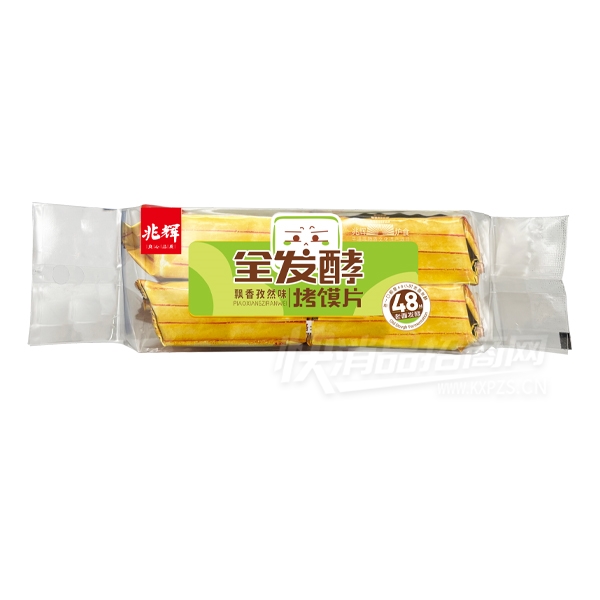 ׻ʳʳƷȫͿƬʳƮȻζ