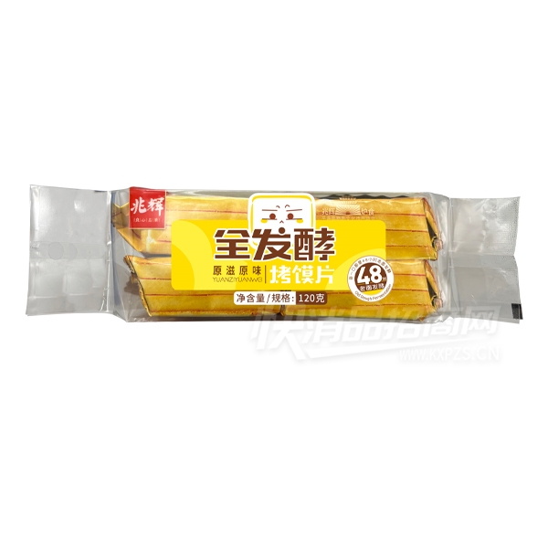 ׻ʳʳƷȫͿƬʳԭζ