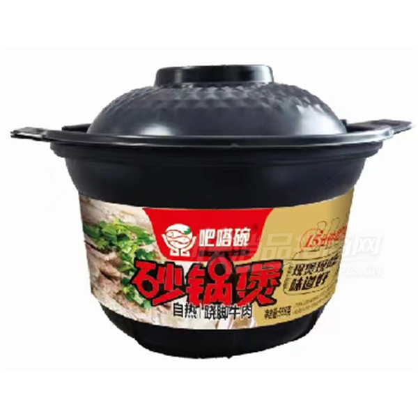 뷽ʳƷɰȻνţⷹƷͼ