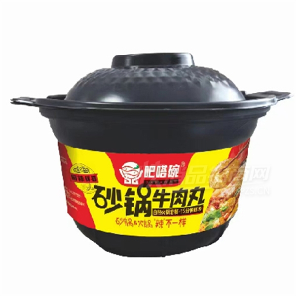 뷽ʳƷɰȻţ裩Ʒͼ