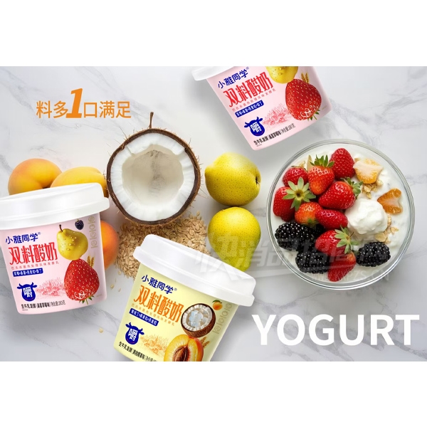 Сͬѧ˫ţ鷢ͲݮҬζ180