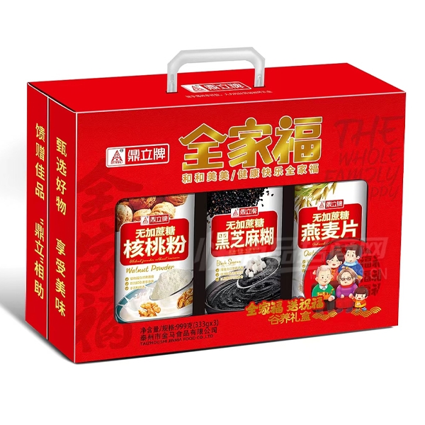 �����Ƴ���ƷӪ��Ʒ���999gȫ�Ҹ�B��