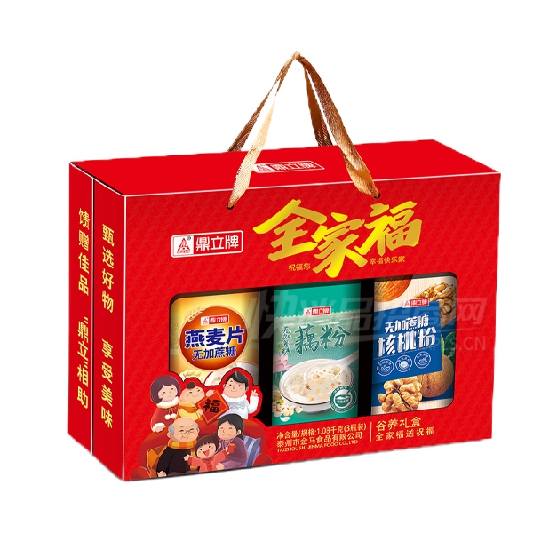 �����Ƴ���ƷӪ��Ʒ���1080��ȫ�Ҹ�G��