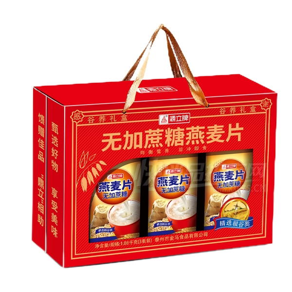 �����Ƴ���ƷӪ��Ʒ���1080�޼���������Ƭ