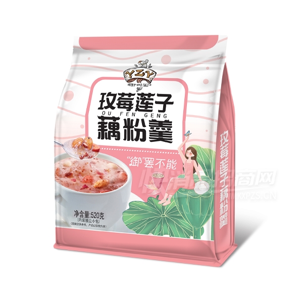 ԰ƷӪƷ520gõݮź۸