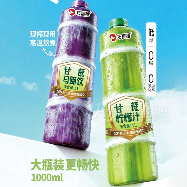 �ɺ��������������������ֲ֭������1L