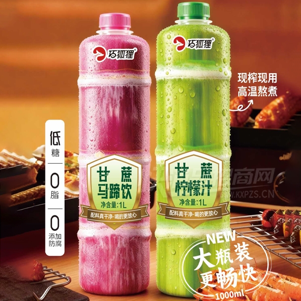 �ɺ��������������������ֲ֭������1��