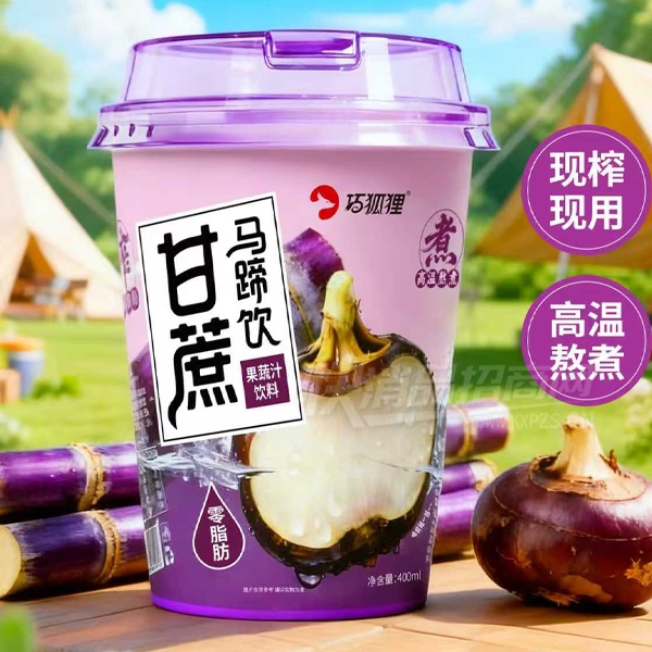 �ɺ����������ֲ������560����