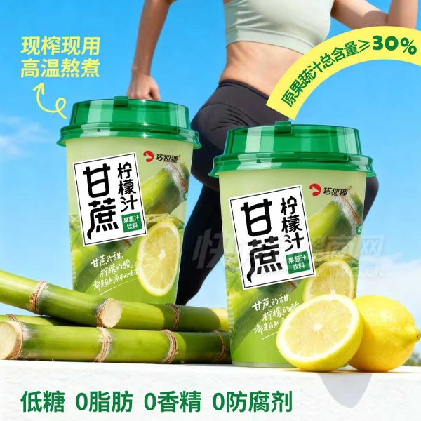 �ɺ��������������������ֲ֭������560ml