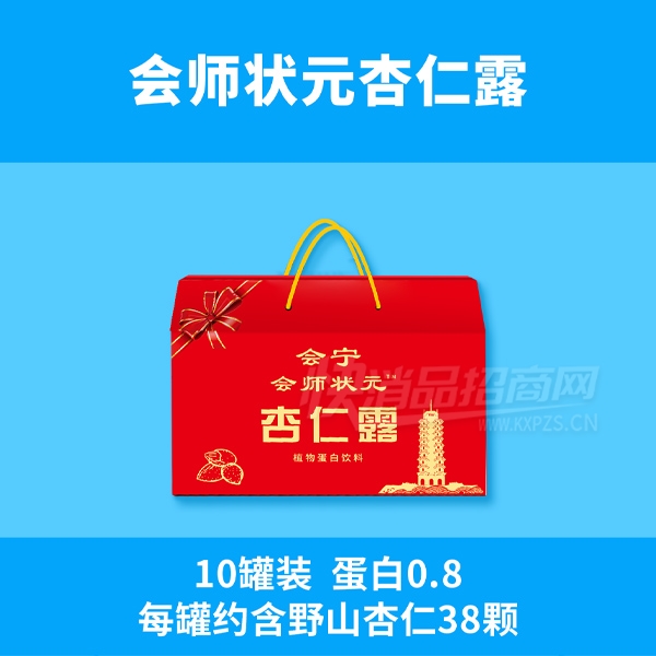 ��ʦ״Ԫ����¶ֲ�ﵰ������10�����