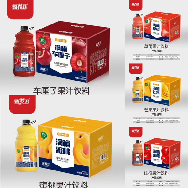 ��������֭����2.5L��Ͱ��֭