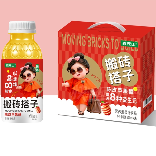 ɭԪɽ��ש���ӳ�Ƥƻ����300ml