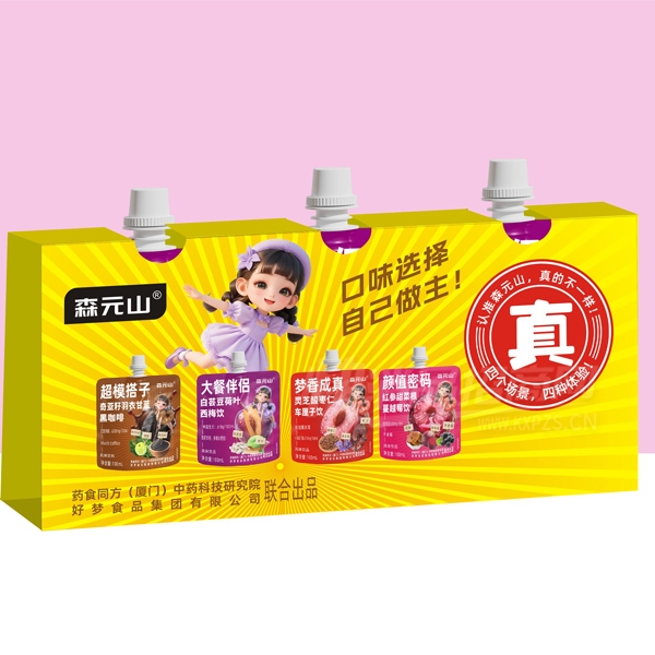 ɭԪɽ��֭���ҩʳͬ��100ml