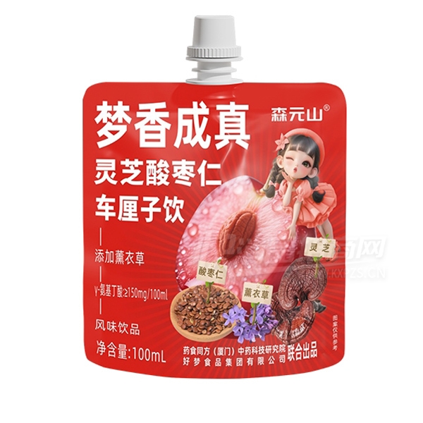 ɭԪɽ���������֥�����ʳ�������100ml