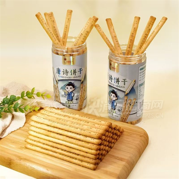 ���Ե���ʫ���ɵ��Ķ�ͯ����ʳƷ����