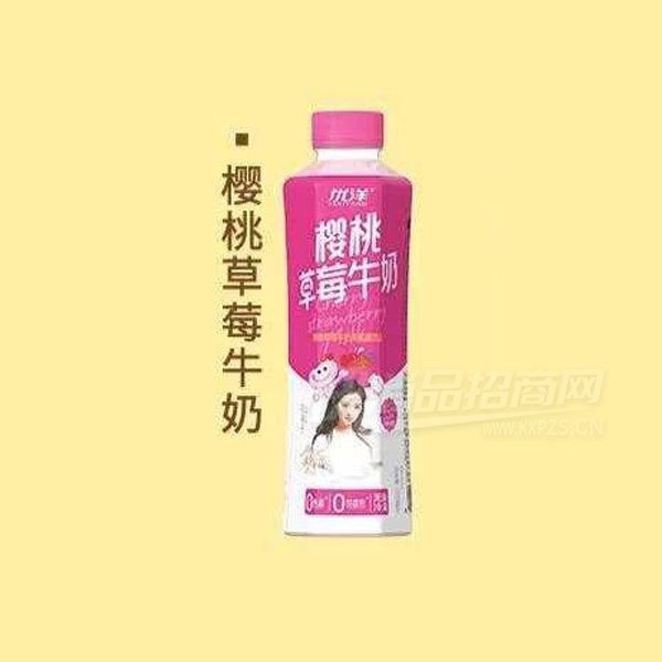 ����ӣ�Ҳ�ݮţ����ţ����Ʒ