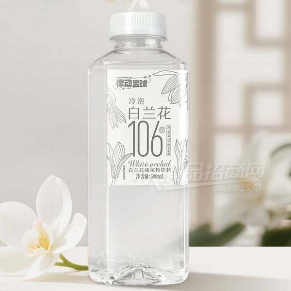 �ɶ��������ݰ�����ֲ������500ml