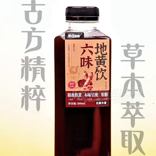 �ɶ�����ֲ��������ʽ����ˮ��ζ�ػ���