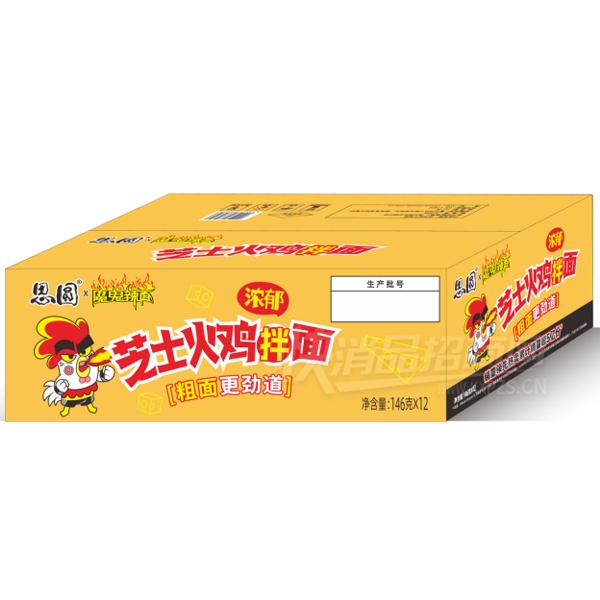 ˼Բ֥ʿ�𼦰��淽����148�ˡ�12