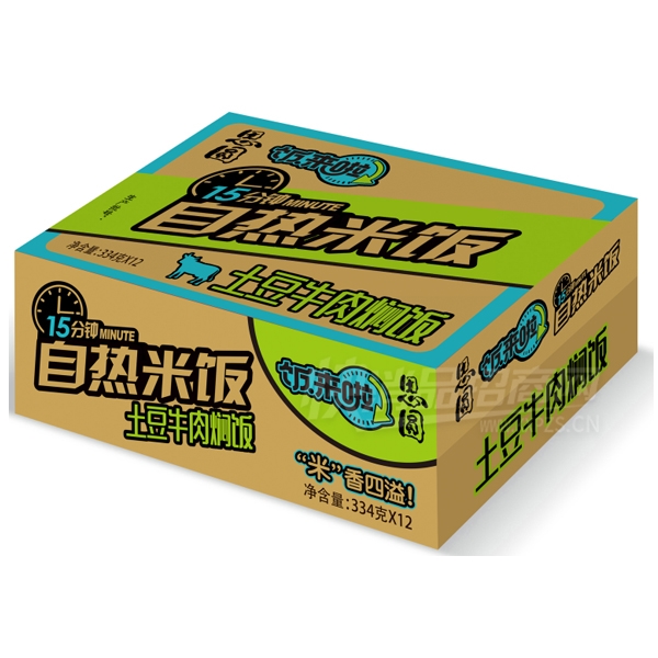 ˼Բ�����׷�����ţ���˷�334�ˡ�12����ʳƷ