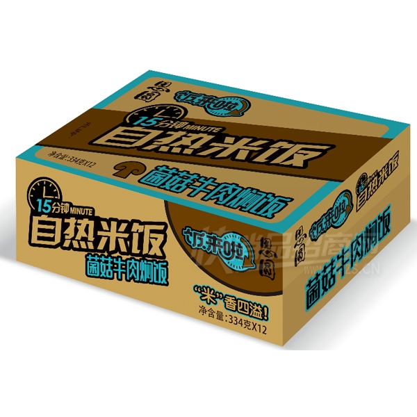 ˼Բ�����׷�����ţ���˷�334�ˡ�12����ʳƷ