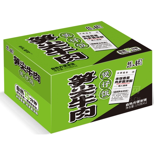 ˼Բ���з����ţ�������׷�170�ˡ�12