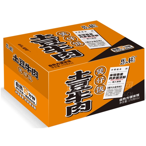 ˼Բ���з�����ţ�������׷�170�ˡ�12