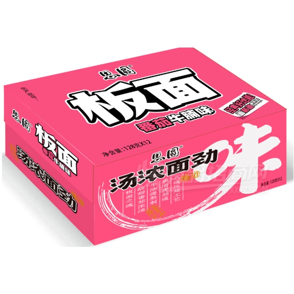 ˼Բ��������淬��ţ��ζ���