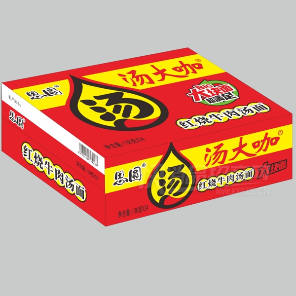 ˼Բ����������������к���ţ������