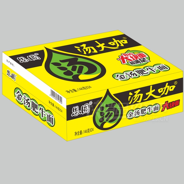 ˼Բ����������������н�����ţ����